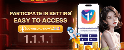 App Download Exclusive Reward promotion banner